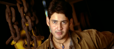 Pokiri S.S